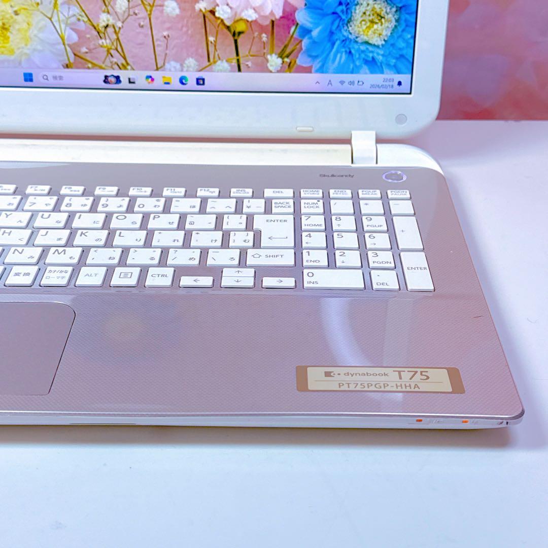 高性能i7❤️贅沢1TB❤️ Windowsノートパソコン✨カメラ薄型オフィス