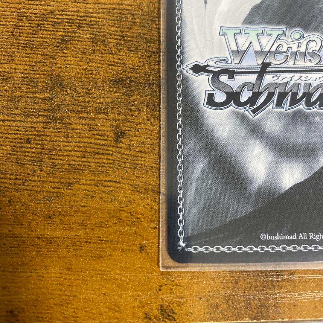 ヴァイス バンドリ Perdere Omnia オブリビオニス SP サイン