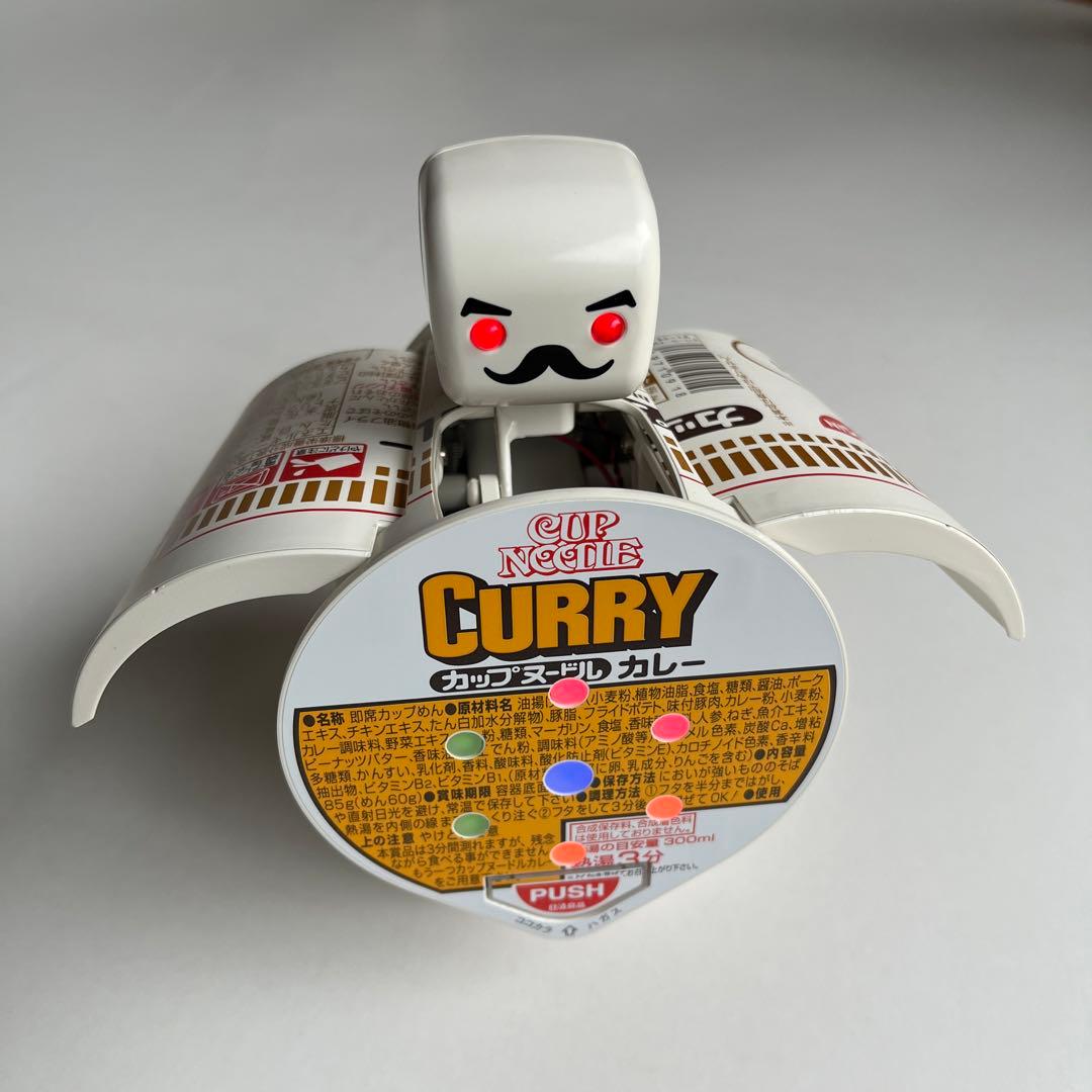 カップヌードル ロボタイマー カレー - メルカリ