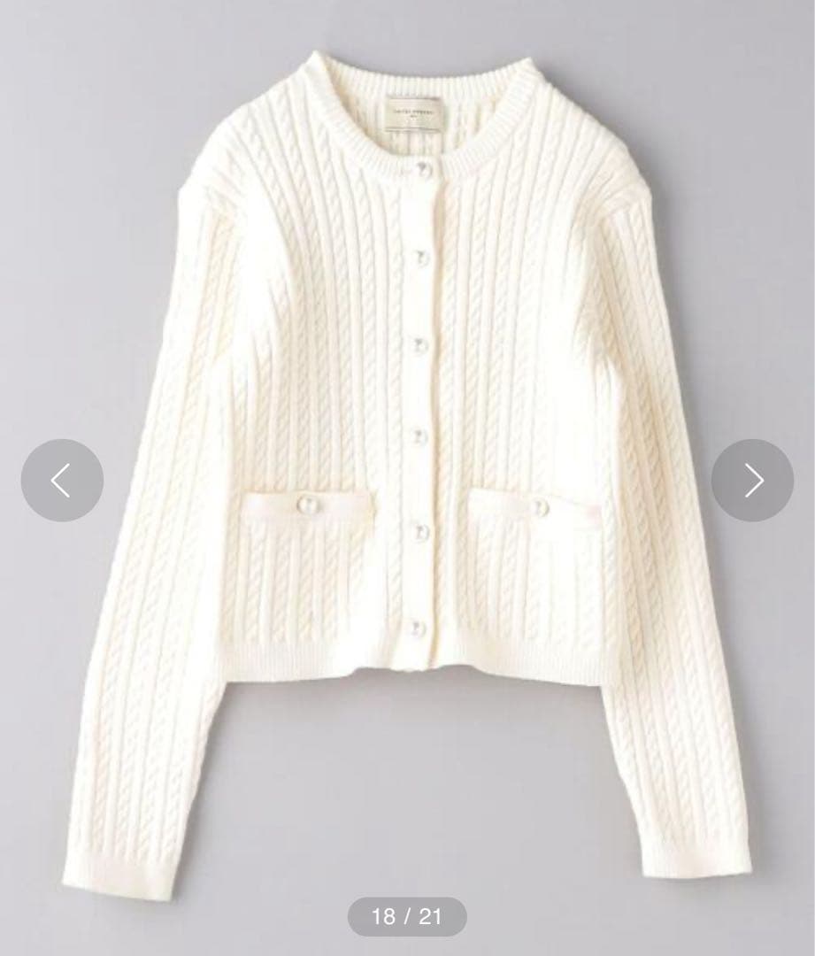 ユナイテッドアローズ　ケーブルカーディガン 楽天市場】ケーブルニット カーディガン -2WAY-／ビューティー＆ユース