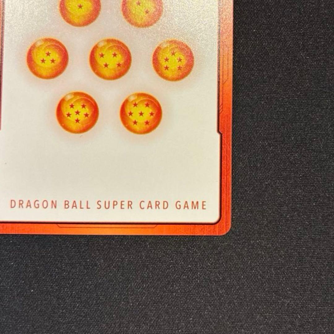 ドラゴンボール　エナジーマーカー　E-59★ 金　②