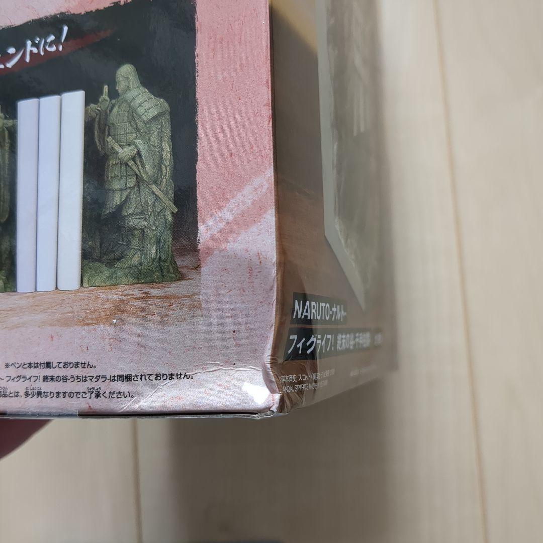 ナルト・サスケ うちはマダラ 千手柱間フィギュア 6体セット