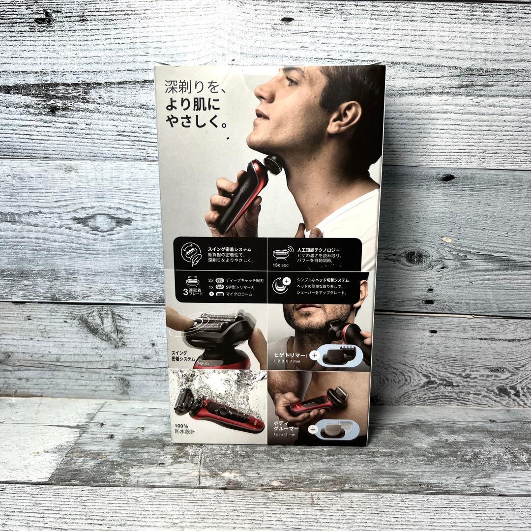 BRAUN ブラウン 密着シリーズ6 充電式シェーバー 61-R4650cs-V - メルカリ