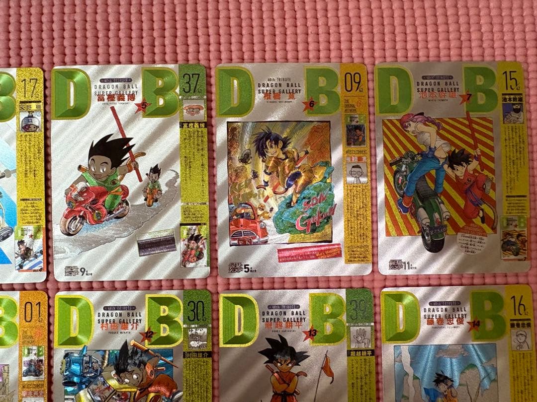 42枚　ジャンプ作家　キラカード　ドラゴンボール表紙