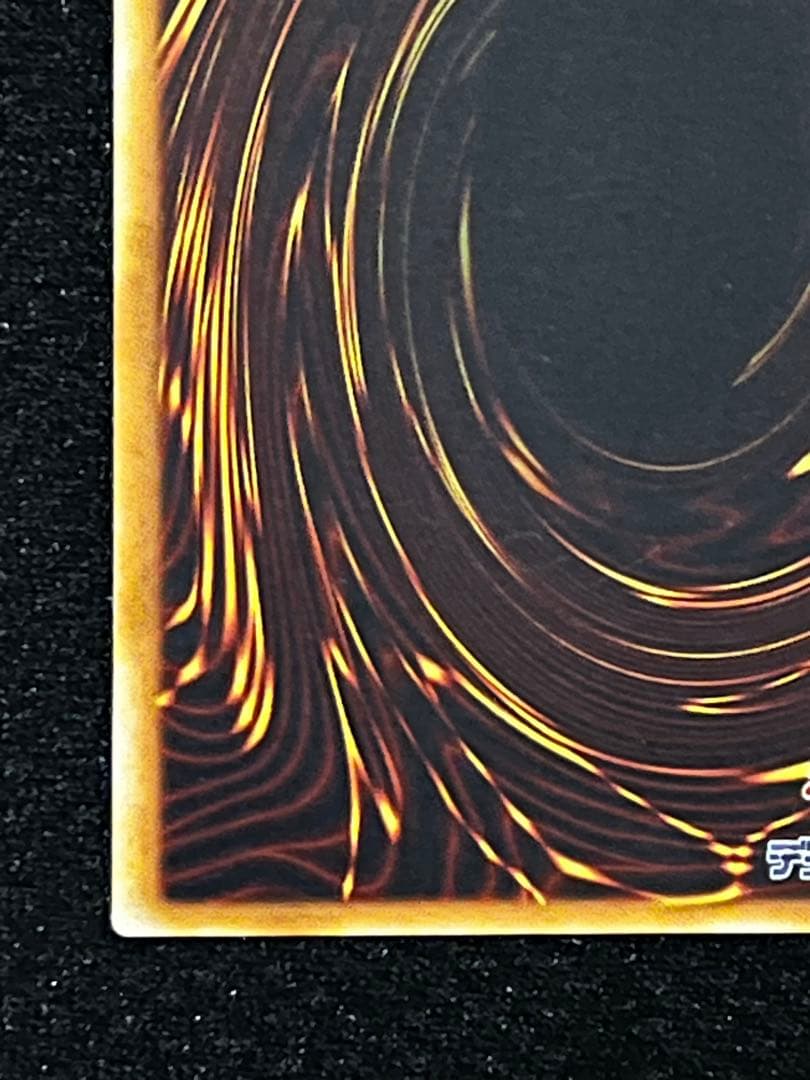 一軍コレクション　ハネクリボー Lv10 CRV-JP005 レリーフ