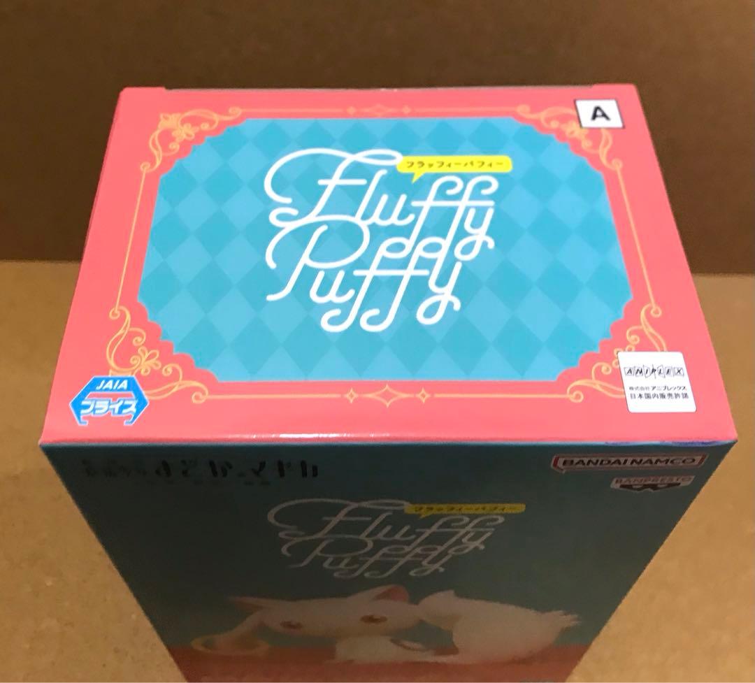 Fluffy Puffy 劇場版まどか☆マギカ キュゥべえ フィギュア - メルカリ