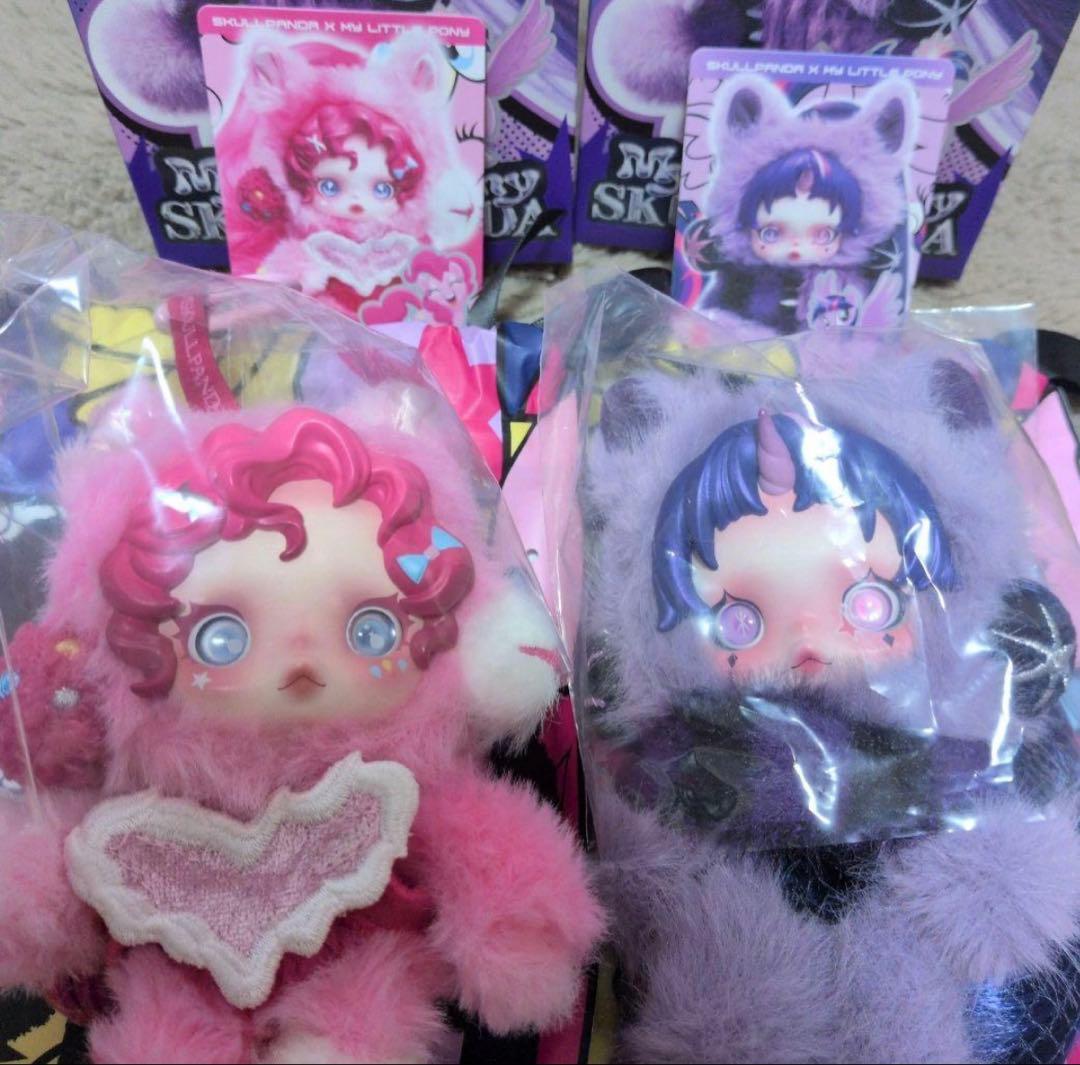 スカルパンダ マイリトルポニー ピンキーパイ トワイライトスパークル