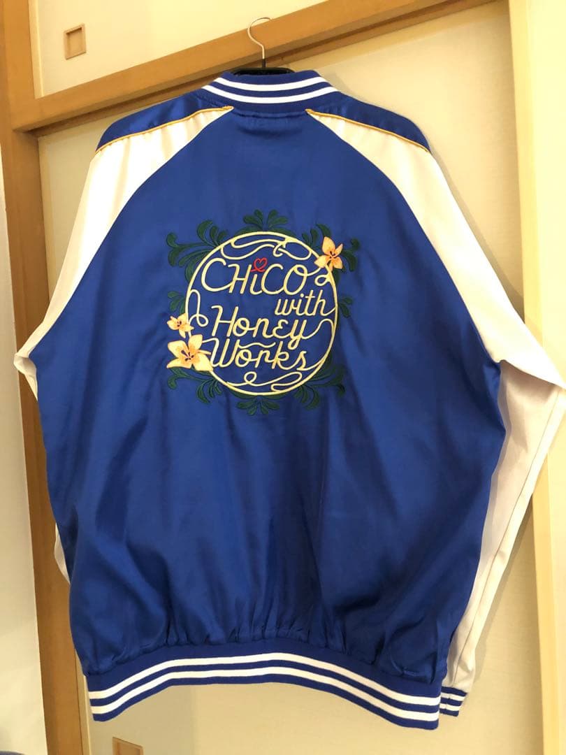 CHiCO with HoneyWorks スカジャン 受注生産限定品 - メルカリ