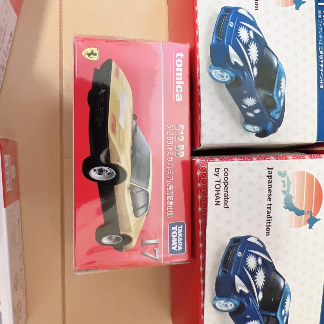 未開封】トミカ 7台セット 日本の伝統コレクション FAIRLADY Z - メルカリ