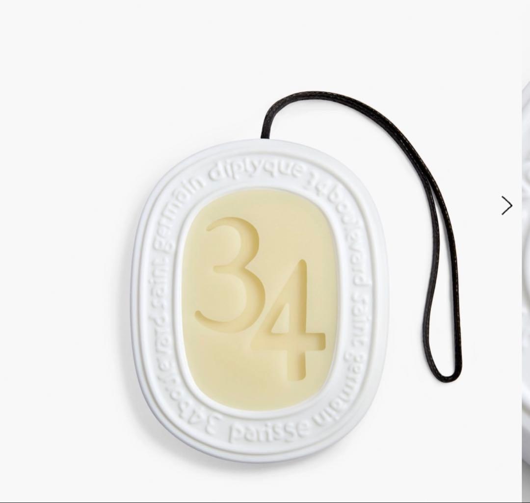 新品未使用】Diptyque 香るオーバル 35g デップティック