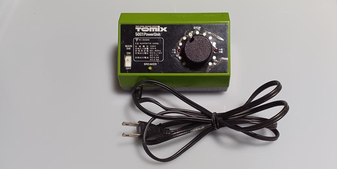 TOMIX ニューレールセットBC ニューパワーユニット(3点セット)