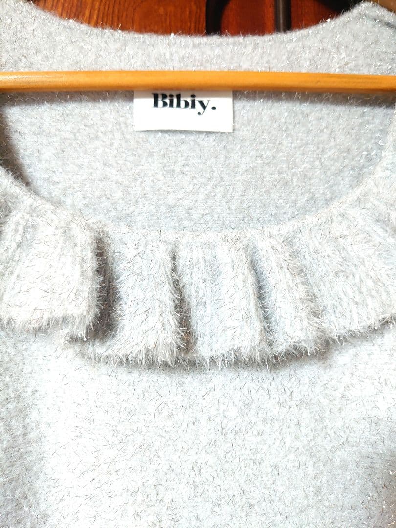 【正規品】Bibiy LISA PEPURAMU TOP