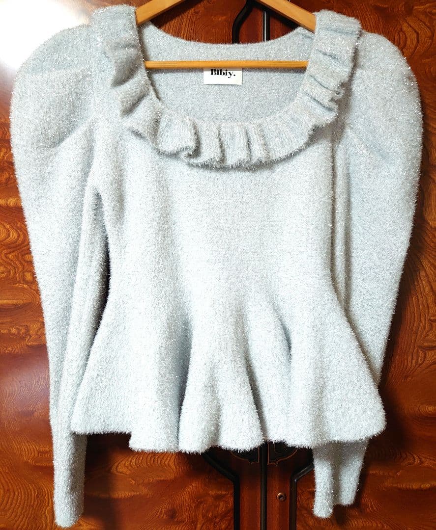 【正規品】Bibiy LISA PEPURAMU TOP