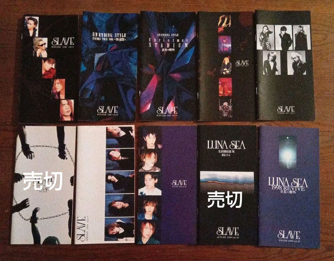 バラ売り可☆LUNA SEA会報vol.7〜53(抜けあり)＋バインダー4冊 - メルカリ