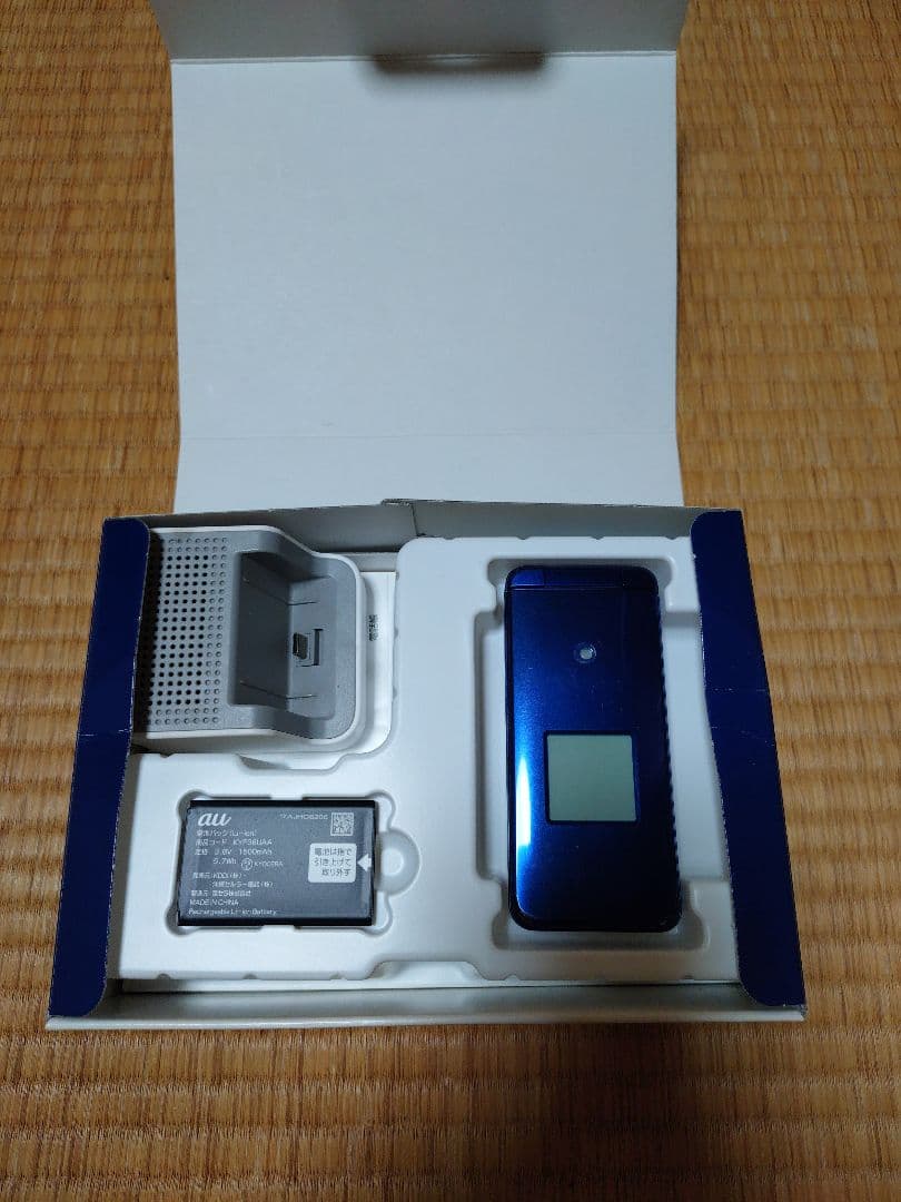 au かんたんケータイ KYF41 KYF43 2台 ジャンク品 - メルカリ