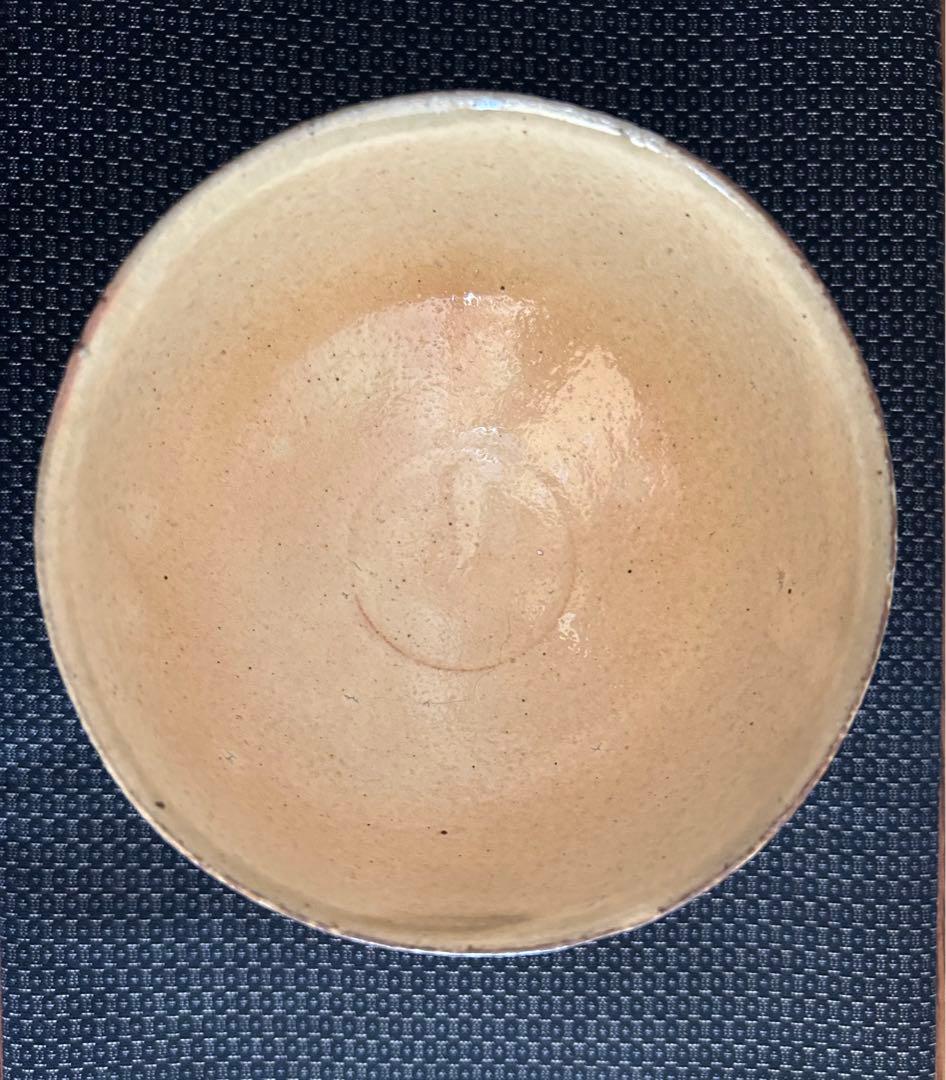 福森雅武 伊賀焼粉引波出茶碗