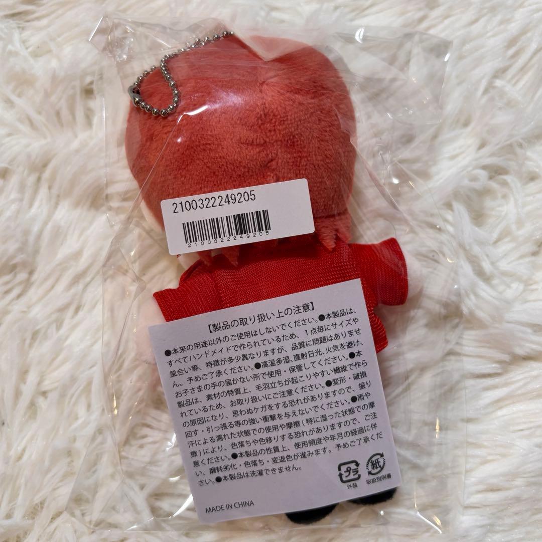 専用！！ 超特急 ユーキ ぬいぐるみ JOKER マスコット joker - メルカリ