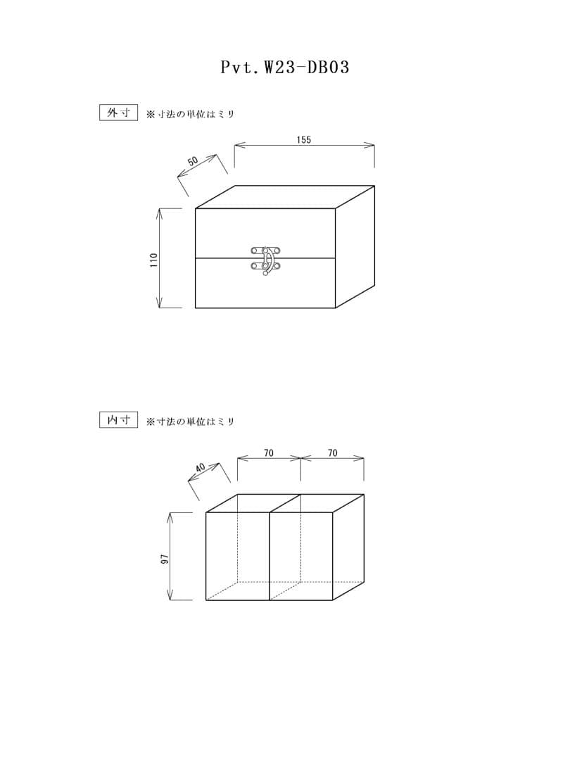 余革生産特価品！Pvt.Workshop 極CL 本革　デッキケース　ハーフ