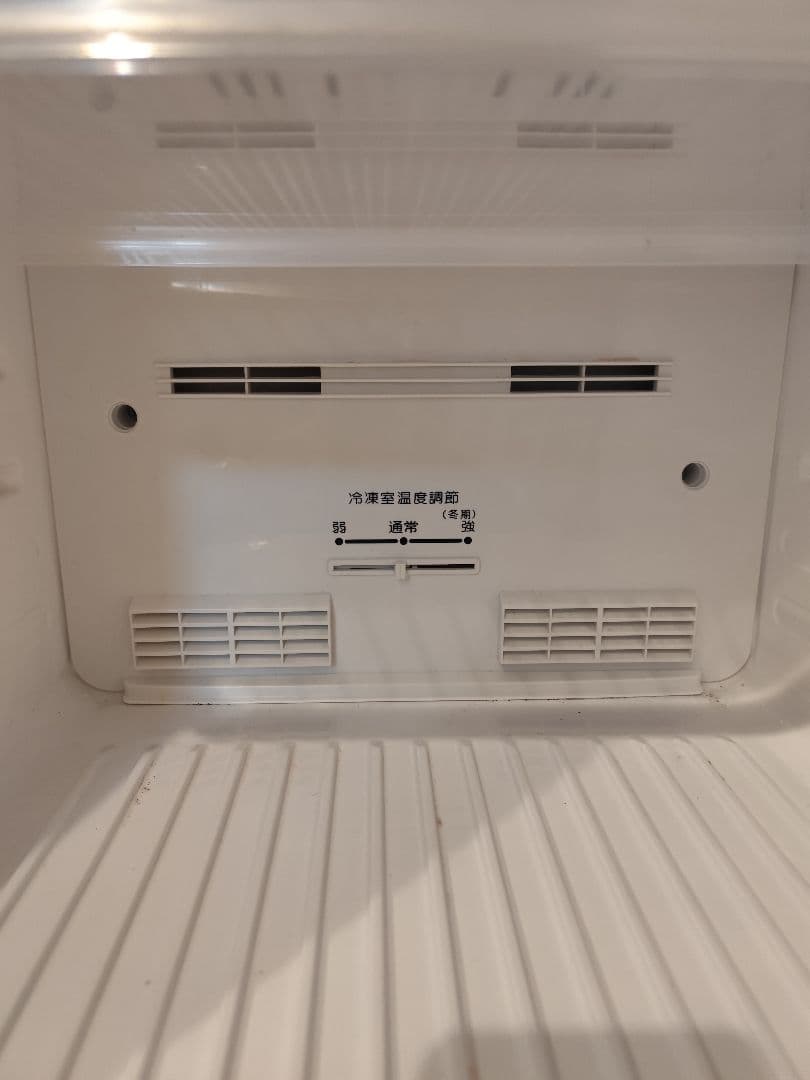 MORITA モリタ 2ドア冷蔵庫 2010年製 MR-F140C 冷蔵庫