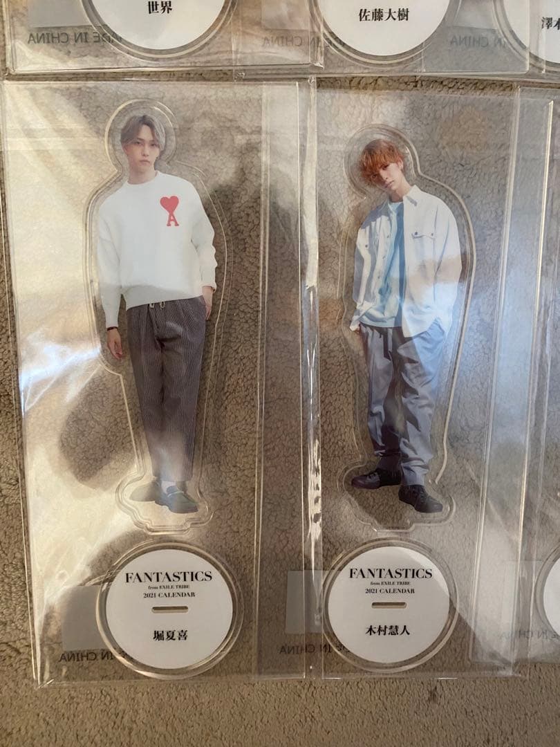 FANTASTICS ファンタ　カレンダー　アクスタ　コンプ　全メンバー　セット