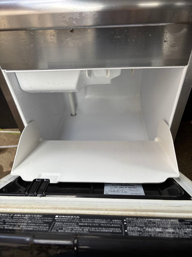 週末限定値下】ホシザキ製 製氷機 IM-25M 2013年製 - メルカリ