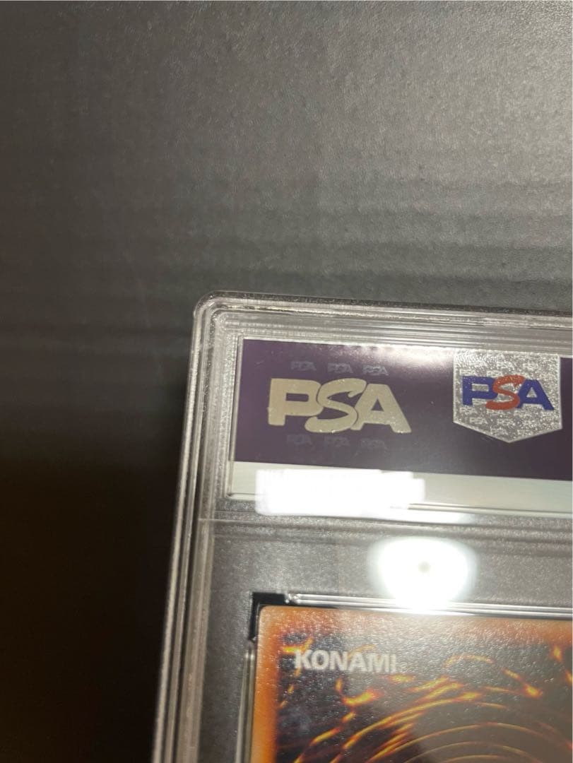 遊戯王 PSA 初期 デーモンの召喚