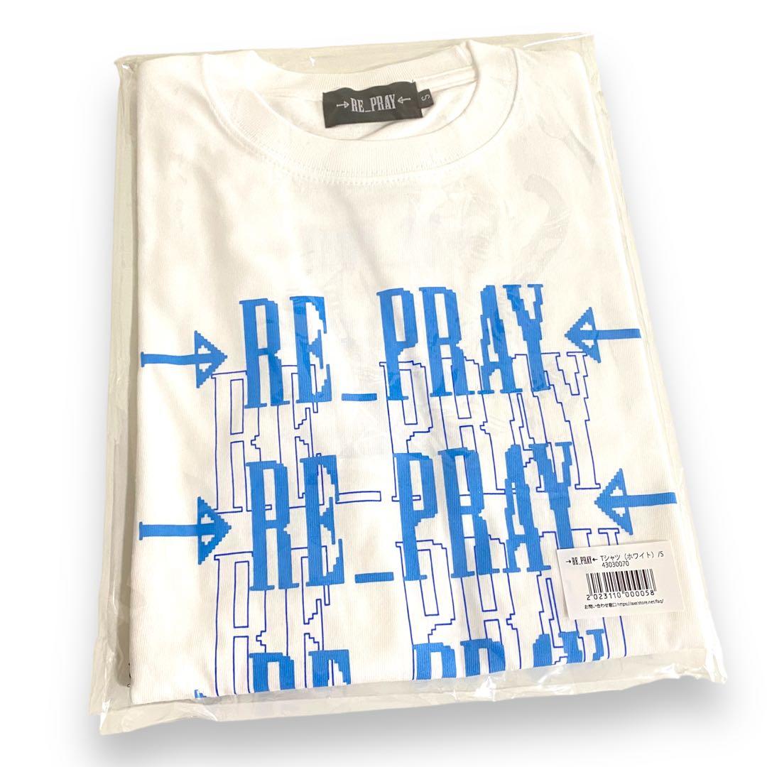 RE_PRAY リプレイ 羽生結弦 グッズ 半袖 Tシャツ白 ホワイト S - メルカリ
