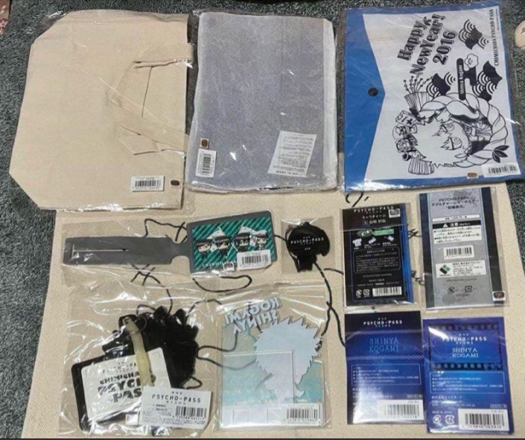 【本日限定】PSYCHO-PASS サイコパス グッズまとめ狡噛 槙島 宜野座