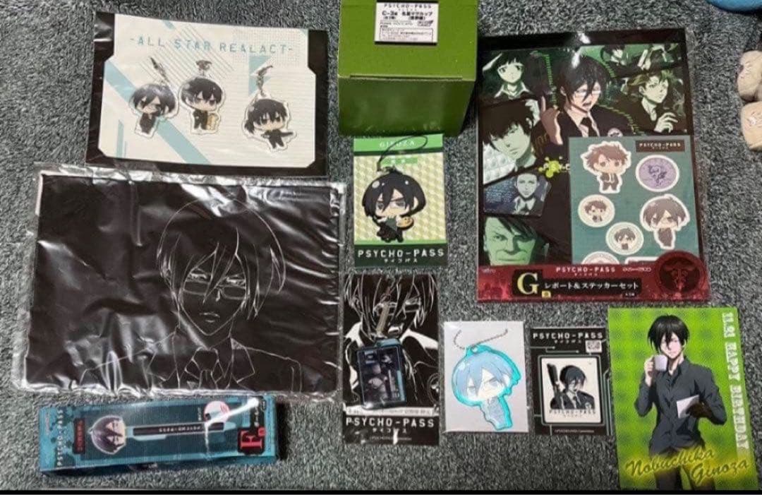 【本日限定】PSYCHO-PASS サイコパス グッズまとめ狡噛 槙島 宜野座