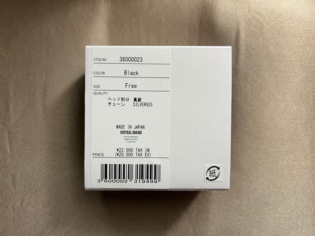 HYSFORM ネックレス