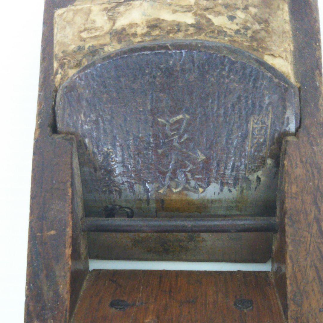 是友 鉋 乱れ刃 - メルカリ