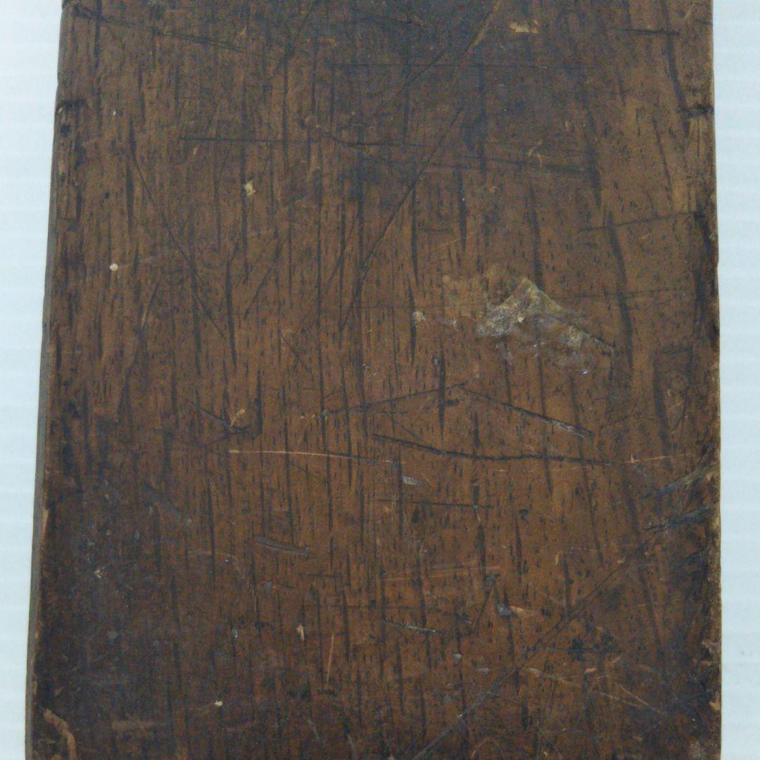 是友 鉋 乱れ刃 - メルカリ