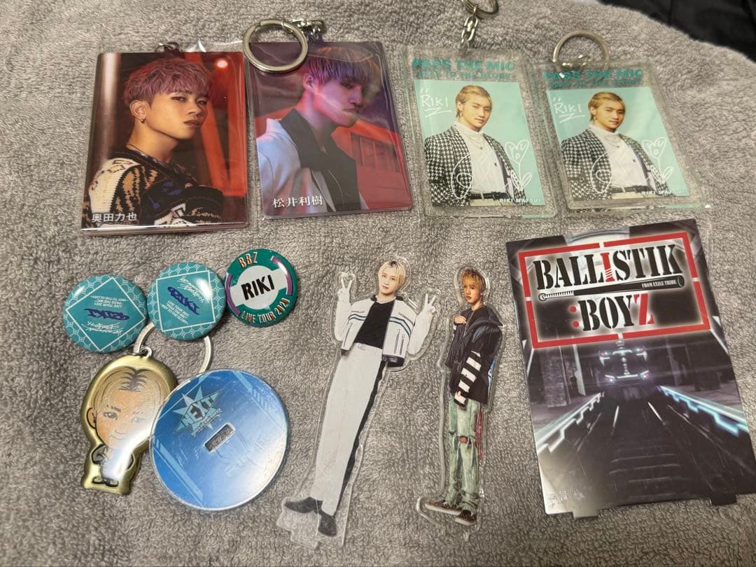 BALLISTIKBOYZ 松井利樹　グッズ　まとめ