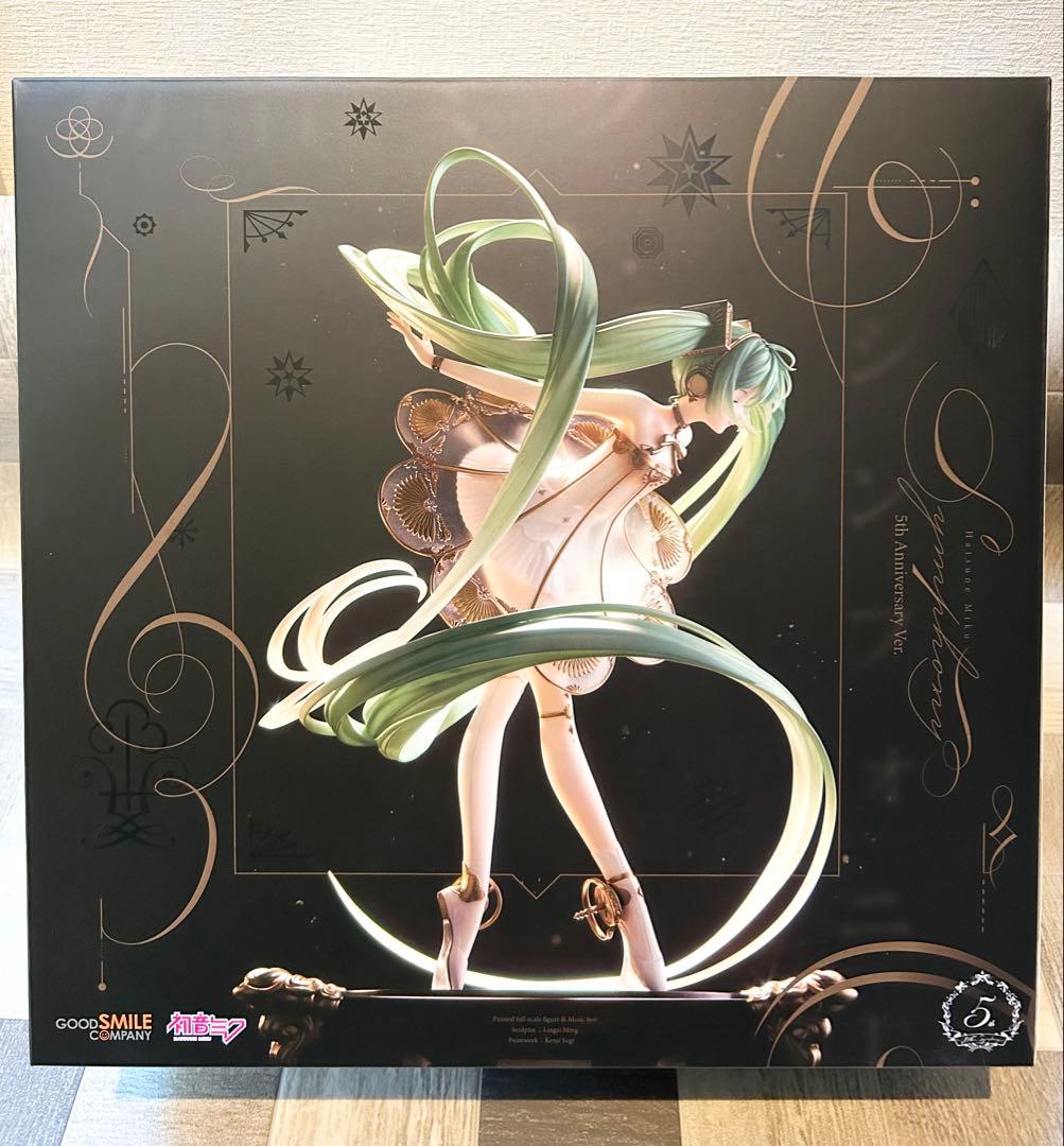 初音ミク 初音ミクシンフォニー 5th Anniversary Ver 1/1 初音ミクシンフォニー 5th Anniversary Ver.