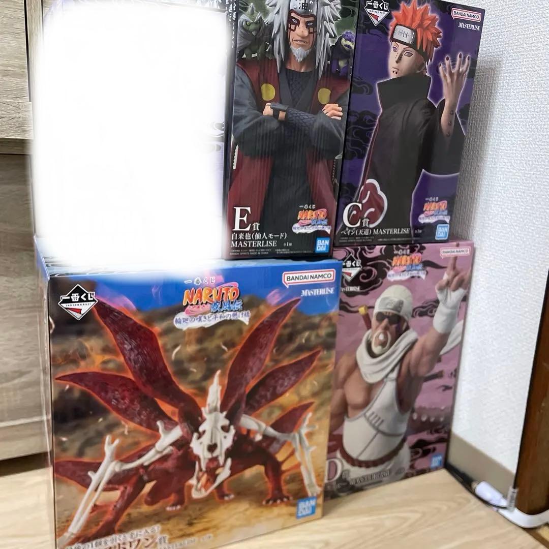 NARUTO 輪廻の嘆きと平和の懸け橋 一番くじ フィギュア 一番くじ NARUTO-ナルト- 疾風伝 輪廻の嘆きと平和の懸け橋 発売日