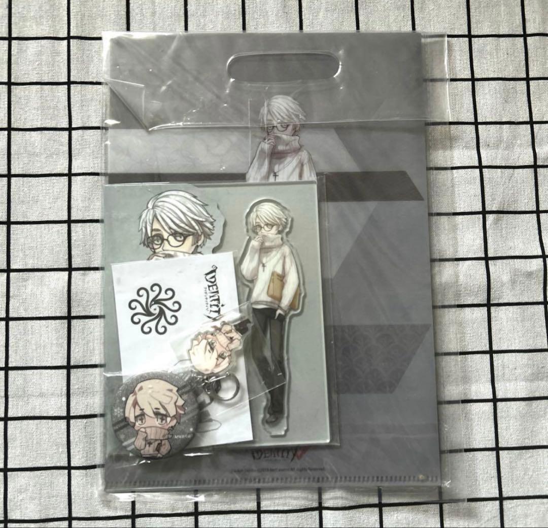 第五人格　納棺師