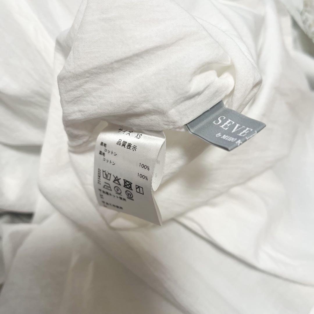 2023 セブンテン 陶器プリント 花柄スカート 陶器 水彩タッチブルー