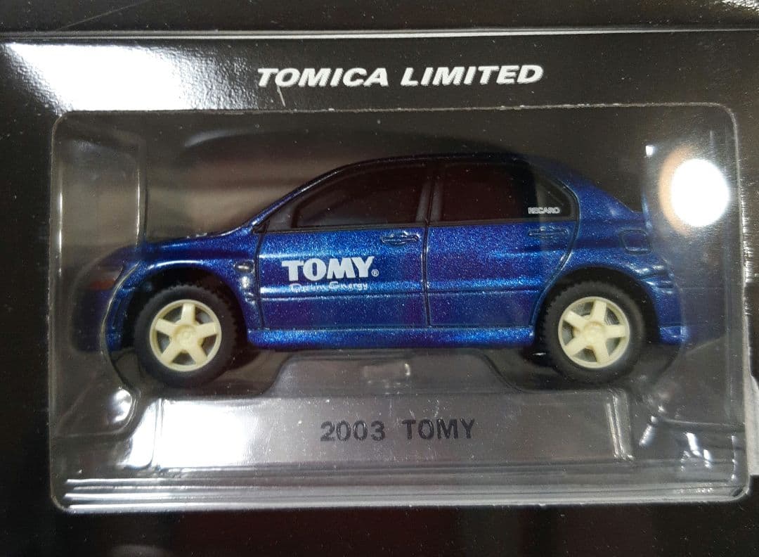 タカラトミー 株主優待限定企画セット 2003年 トミカ