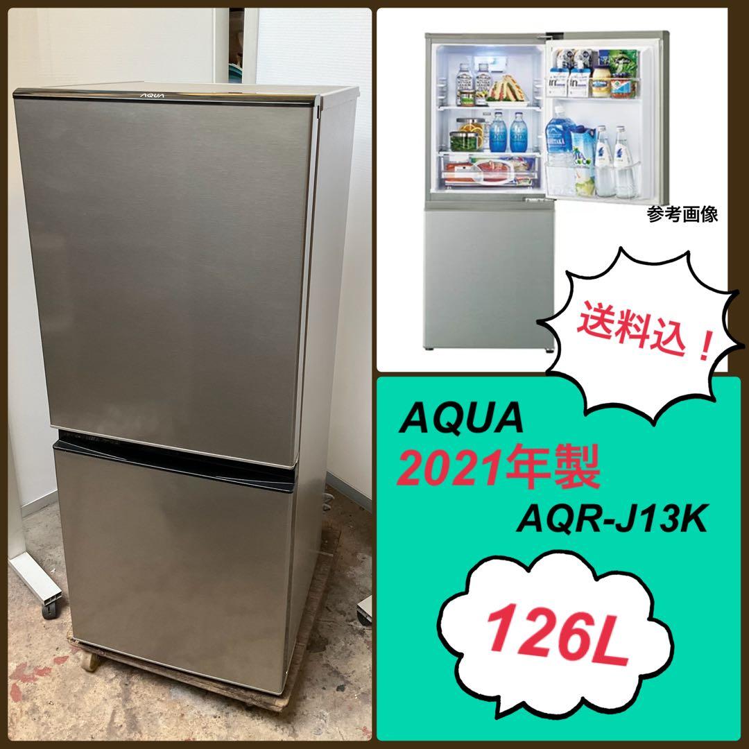 高年式】大阪送料無料☆3か月保障☆2023年☆JR117ML01WH