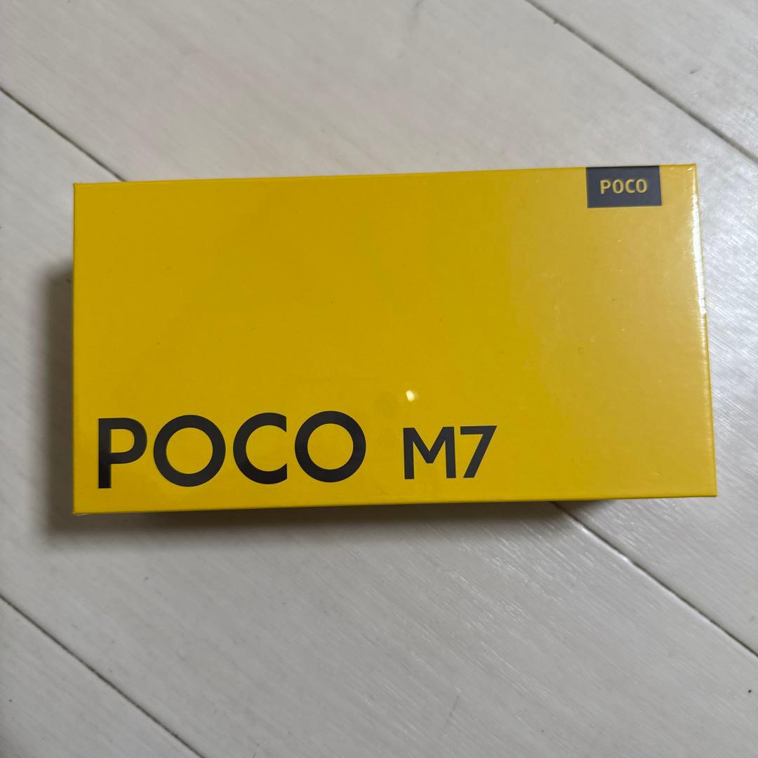 POCO M7 青色 8GB+256GB スマートフォン poco m7」の人気商品一覧 | 安い商品を通販サイトから