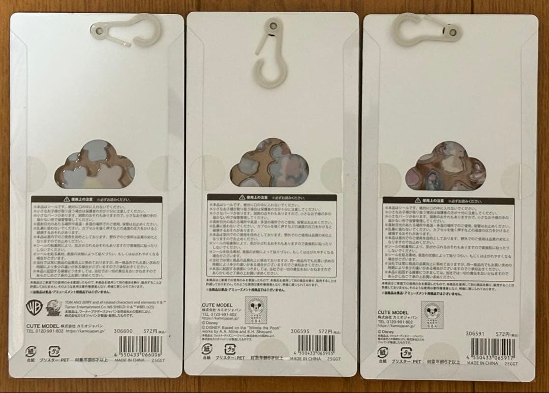 【正規品】プチドロップステッカー ディズニーピクサー 10枚セット