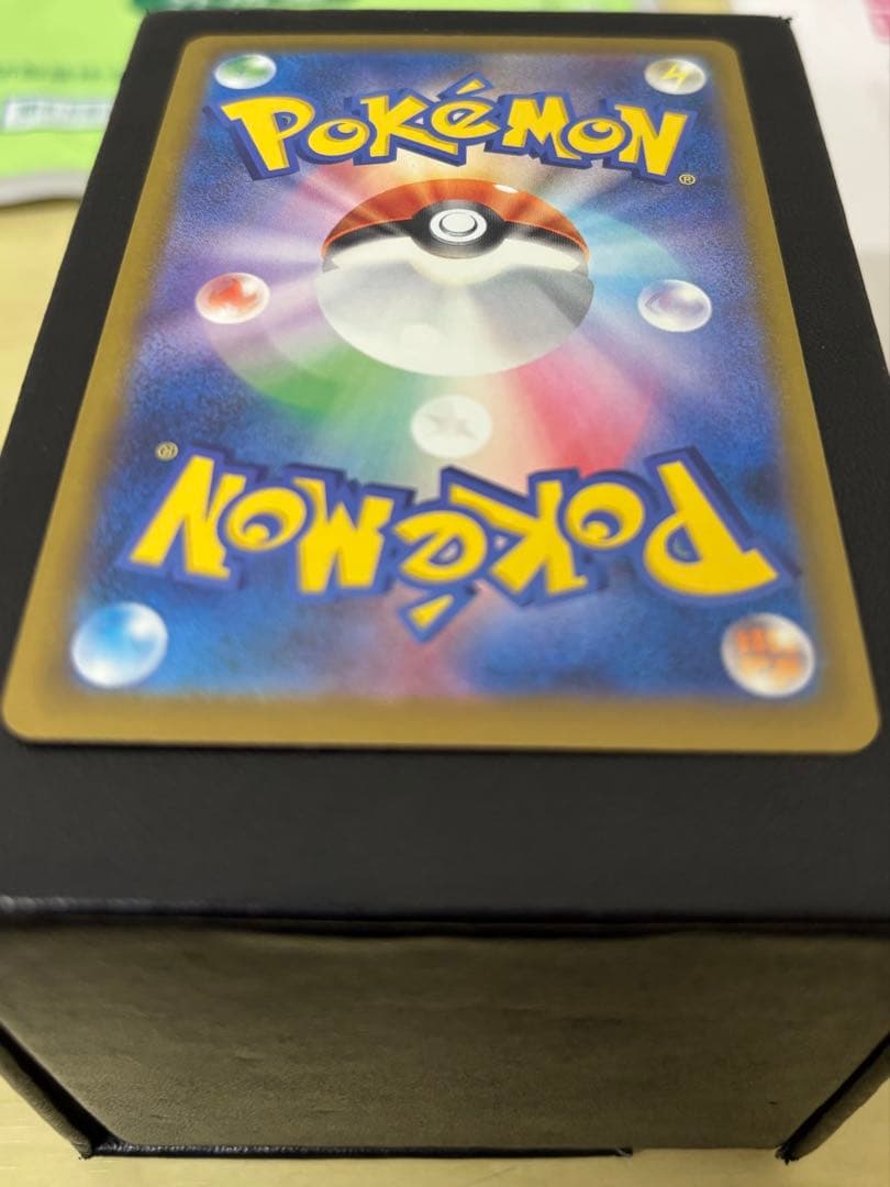 メガゲンガーex SAR ホロ抜け - メルカリ