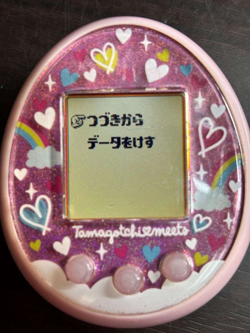 たまごっちみーつ　メルヘン