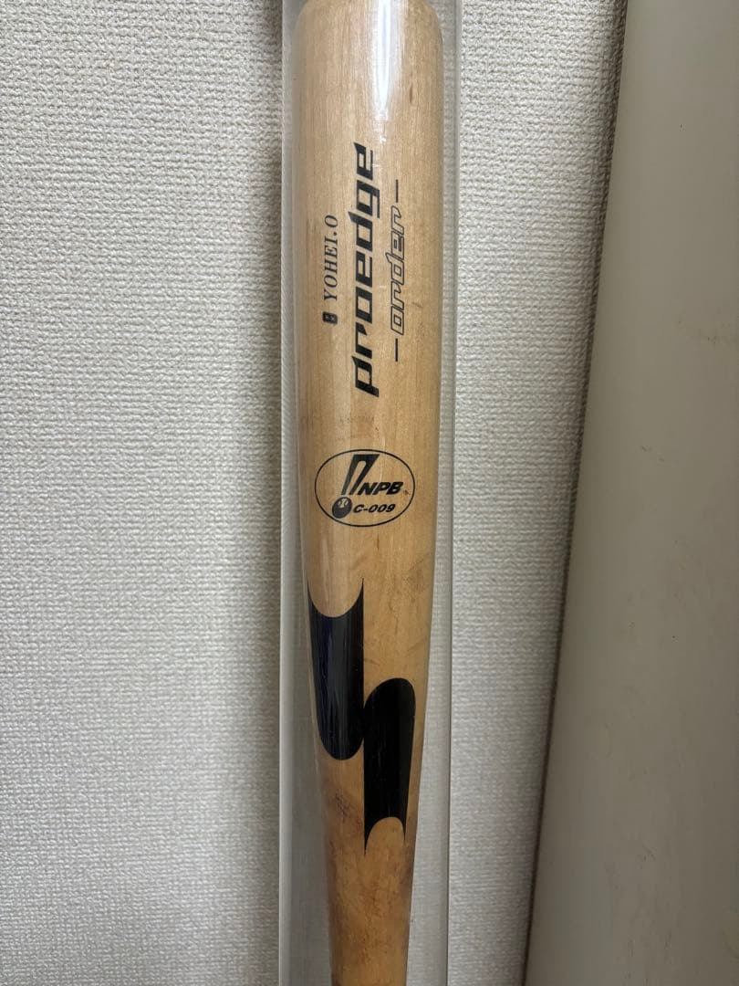 NPB支給品・中日ドラゴンズ大島洋平・早い者勝ち！値下げ中 中日ドラゴンズ オフィシャルウェブサイト - ドラゴンズニュース：9/15