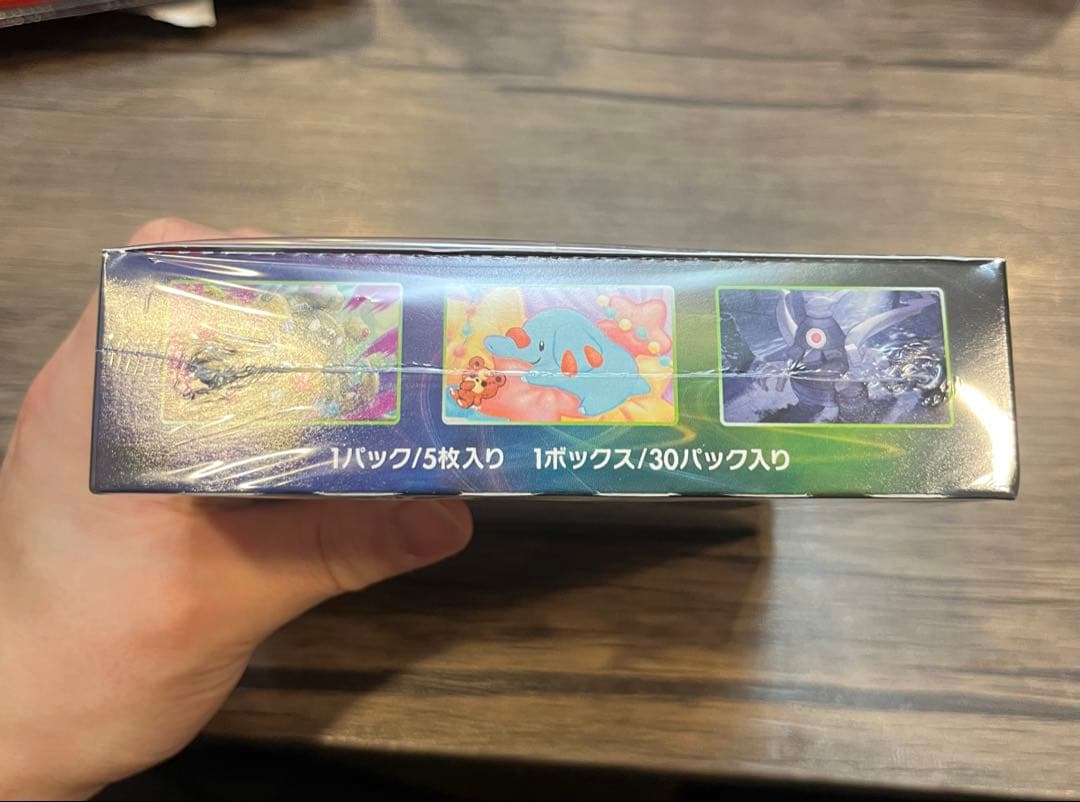 れ*ね様 【シュリンク付き】仰天のボルテッカー