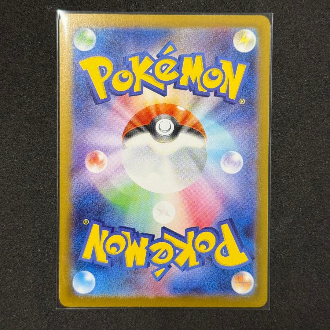 専用めんたいこ様】ゼクロムex BWR - メルカリ