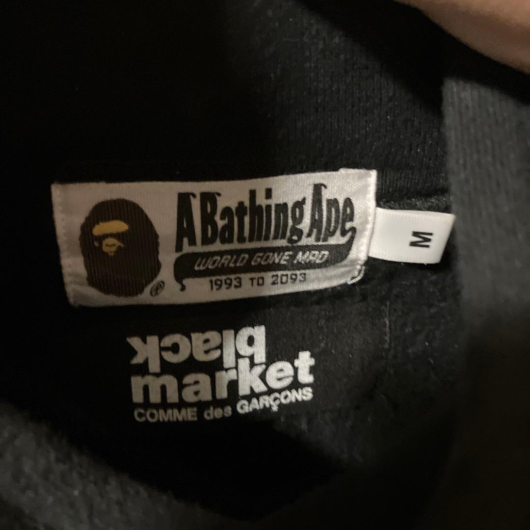 A BATHING APE✖️コムデギャルソン シャークパーカー - メルカリ