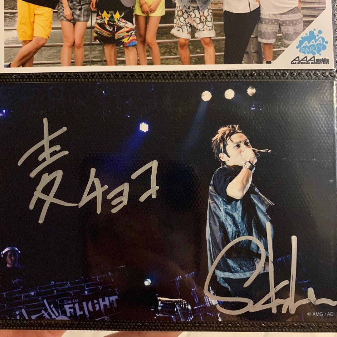 【極美品】WOOFRN' × SKY-HI コラボアイテム OPTIMYSTIK