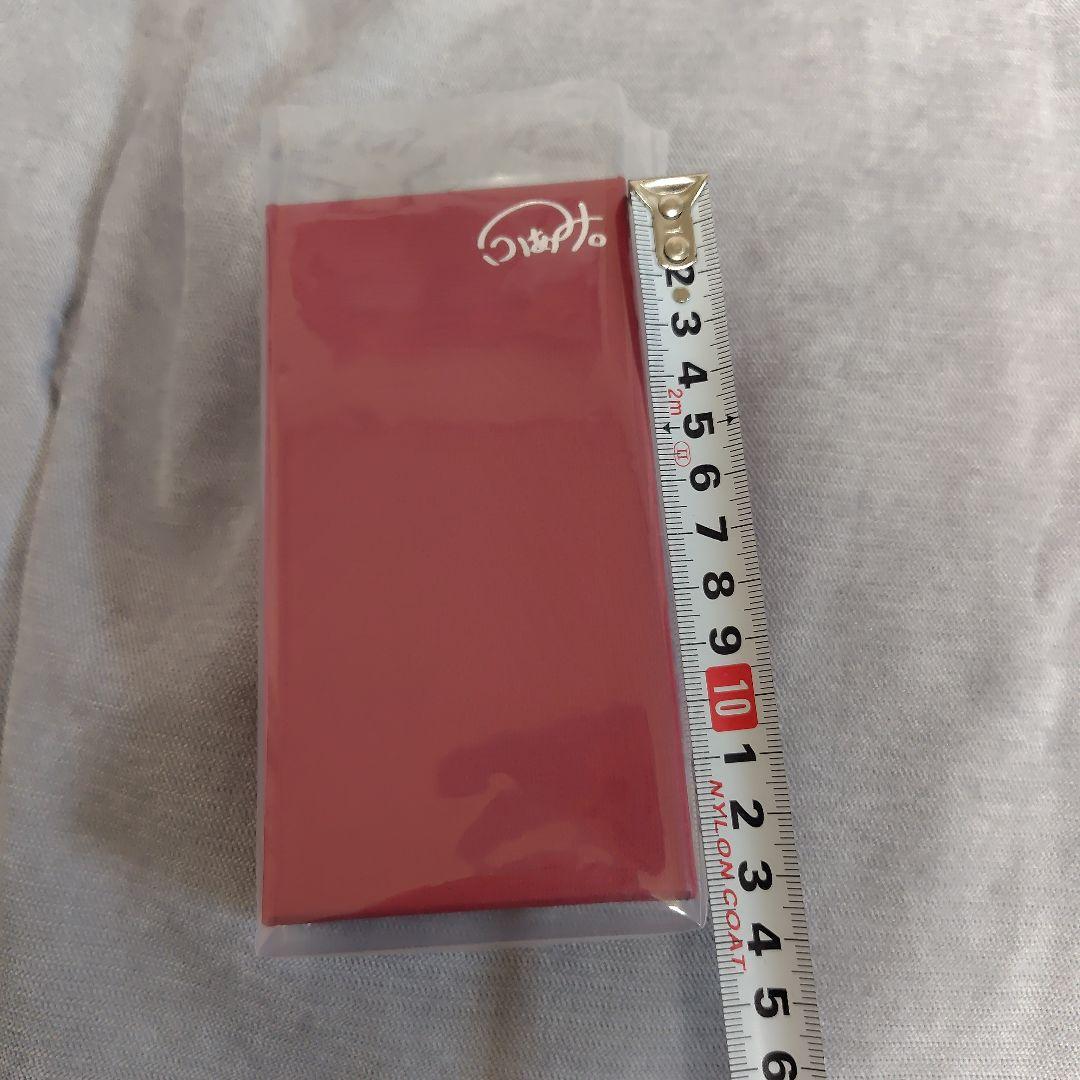 ふぁみ。Bass Body型キーホルダーA