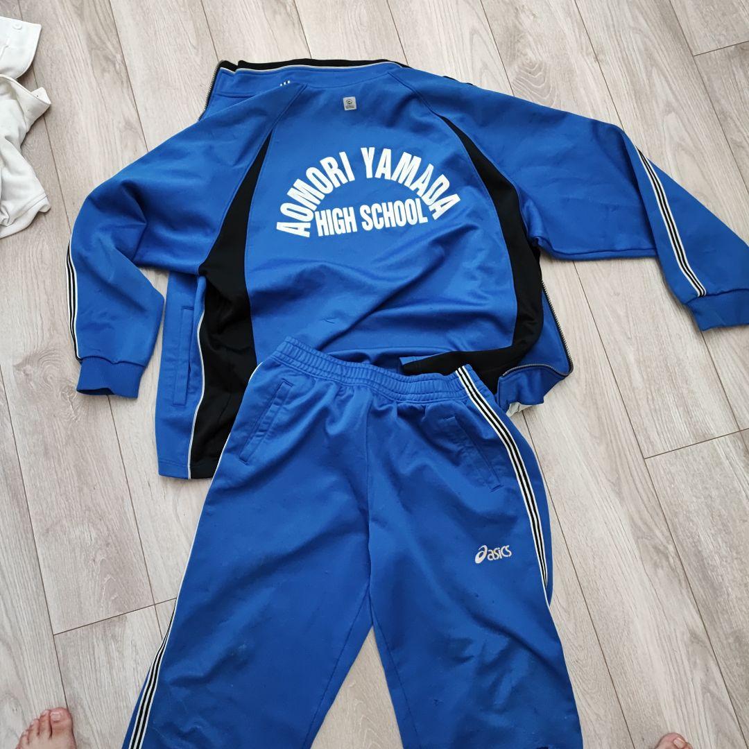 青森山田高校 ジャージ - メルカリ